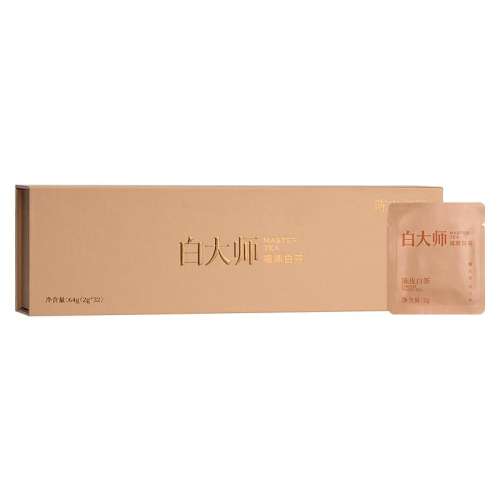 320g5+Ʋ豭 ״ʦ2019Ƥײ299Ԫ