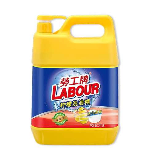 ڲ10װ5kg*1Ͱ ͹5kgϴྫȥͲ39.9Ԫ
