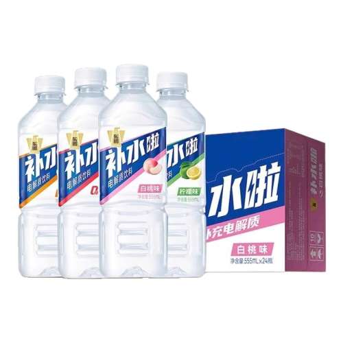 ڲ555ml*4ƿζ ˮ555ml*24ƿ˶1Lζ11.65Ԫ