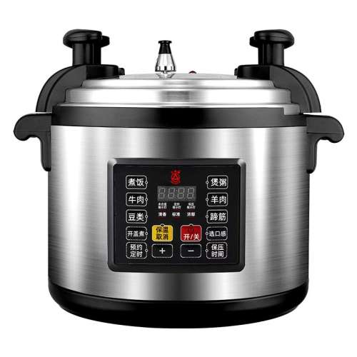8ӺճƬ(8-15) 10L òֵѹ276.65Ԫ