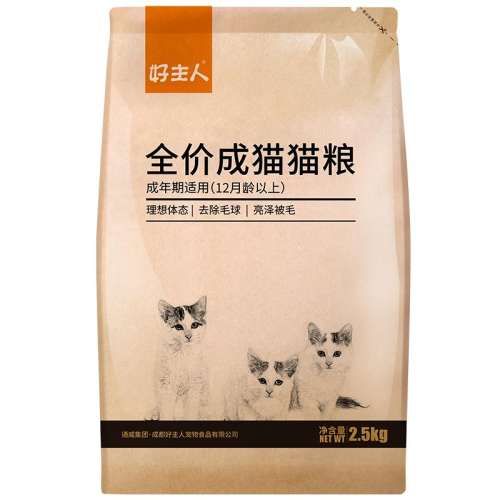 2.5kg ̬èѡ 0lb ˳è2.5kgʮƷ65.06Ԫ