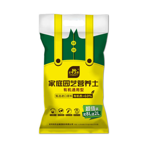 лӪ3Lװ 1ػ衿 ʷлӪͨͽԭ14.22Ԫ