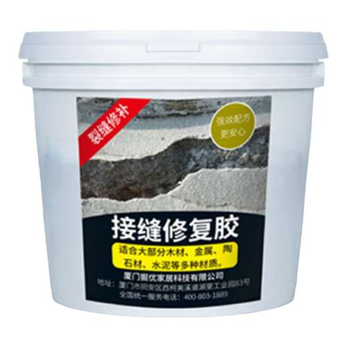 ǳɫ䷽ӷ޸800g Žӷ޲ˮשľĿ41.65Ԫ