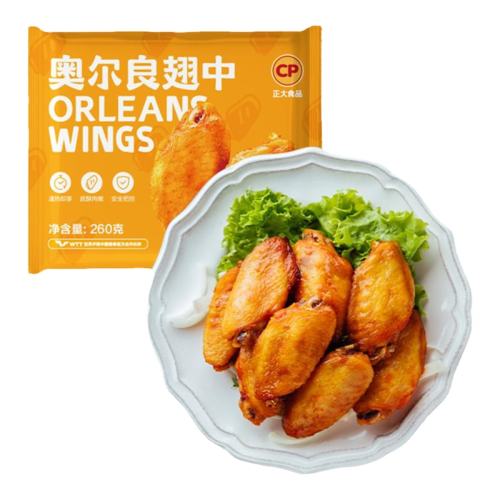 260g*3(780g) ¶260g59.9Ԫ
