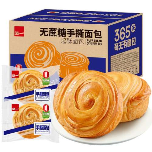ڲԼ23˺1100g*1 Լ23˺17.9Ԫ