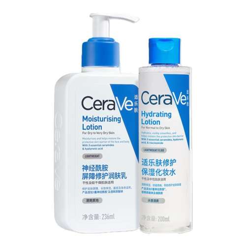 ڲˮ200ml+C236ml ڲCeraveַˮװˮʪ޻мO159Ԫ
