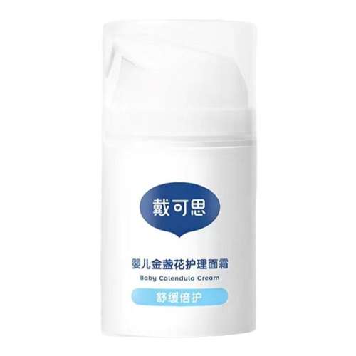 ڲյ˪75g ˼Ӥյ˪75g48.3Ԫ