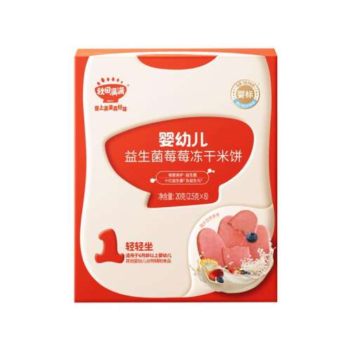 ڲ1װ*1 Ӥ׶ױʳ23.9Ԫ