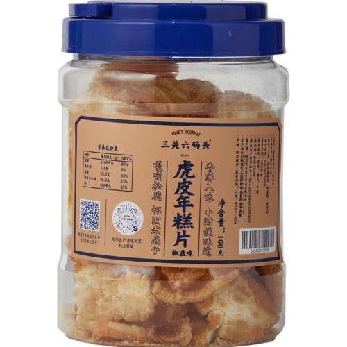 װζ 100g*1 ͷ160gزƤʵ15.21Ԫ