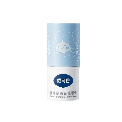 2512µڣġ滺¶30g*2 ˼Ӥ滺ֹ25.7Ԫ2(12.85Ԫ/)