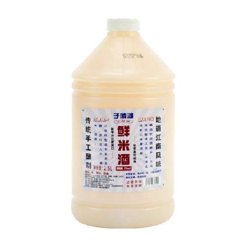 1ƿ 2500ml ԭζ ̲ũ׾26.9Ԫ
