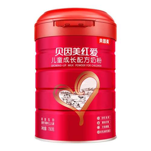 ڲ2 209Ԫ찮4ζͯɳӪ̷ţ̷700g*2209Ԫ