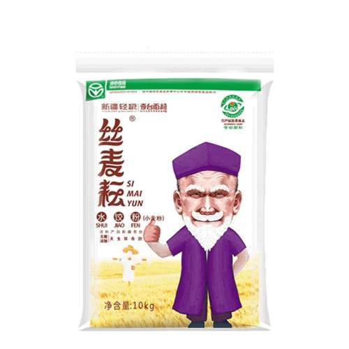 ½ˮȷ۷10kg ˿½̨ˮȷ10kgʵ83.69Ԫ