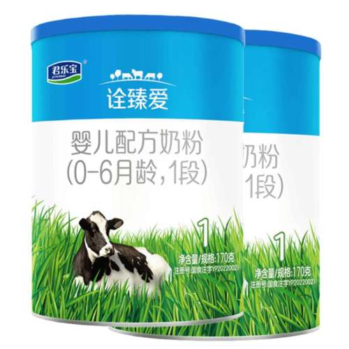 ڲڹ鰮1170g 2 170 ֱڹ鰮1Ӥ䷽̷59.9Ԫ