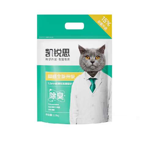 ԭζ 2.3kg ˼ͳèɰ69.5Ԫ5(13.9Ԫ/)