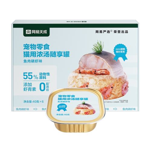 С֡Ϻζ 6 ٲѡèͷèʳè䲹ˮӪʳ޹ٷƷ18.9Ԫ