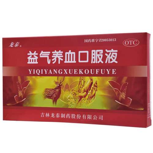 ۻ㣺10ml*10֧ x 6 ̩ѪڷҺ 10ml*10֧/ Ѫļ鷦Ѫ163.59Ԫ3(54.53Ԫ/)