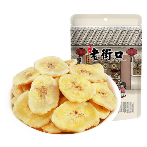 ڲ㽶Ƭ500g*1 Ͻֿ㽶ƬŽƬ칫ʳ14.9Ԫ