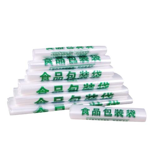 ɫʳƷ 20*30cm 20ֻ һС͸ὺ4.62Ԫ