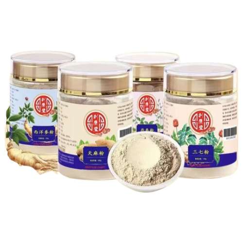 ڲ100g*4ƿһ/鵤 ıۡߵ۳ϸĺһյص̲131.52Ԫ