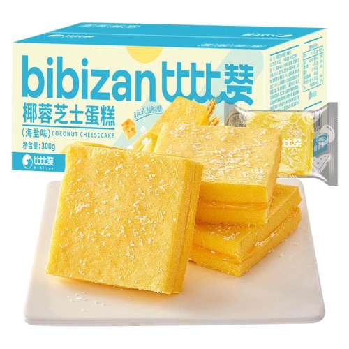 ڲ6ζ300g/8.9 ȱҬ֥ʿ300g6.9Ԫ