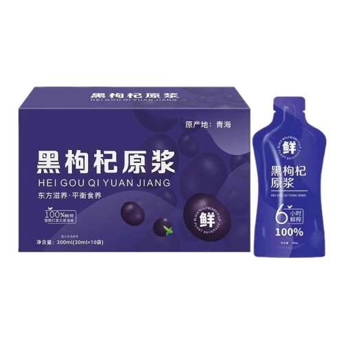 ڲ1С30ml*10?ԭֻк ԭĳե轻ԭŨ֭ӹٷ콢5.8Ԫ