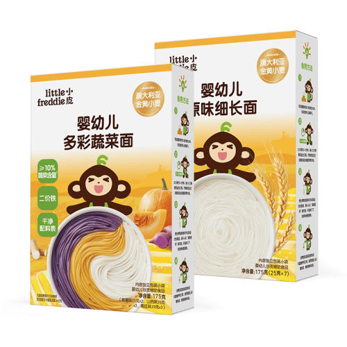 ڲͻعȯϸ波װ50g*2 ٲСƤӤֱӸʳ16.9Ԫ
