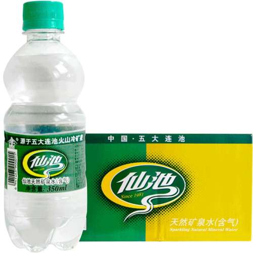 ɳغˮ20ƿ ɳȻȪˮ350ml*20ƿ53Ԫ