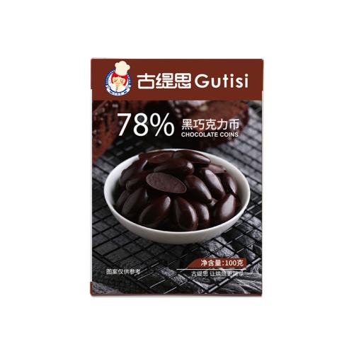 35%ɿ200g. ˼ɿֹ֬23.31Ԫ