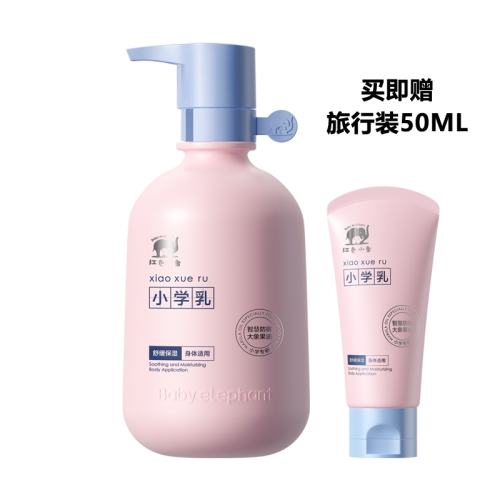 Сѧ200ml ɫСʪ400mlﶬ35.91Ԫ