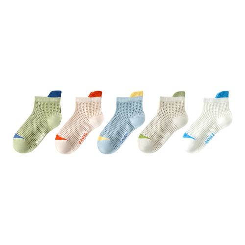 25-F48-5˫װ 3-5꽨ų13-15CMЬ19-25ղؼӹȷ Ӷͯ޴ıк17.82Ԫ