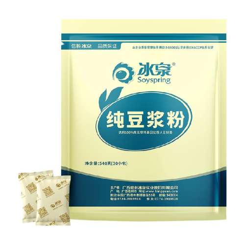 450g25 1 ȪǴ124.5Ԫ5(24.9Ԫ/)