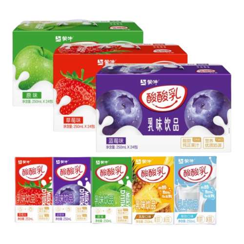 ڲݮζ250ml*24 2ţݮݮ250ml֭ɿѧƷ31.9Ԫ