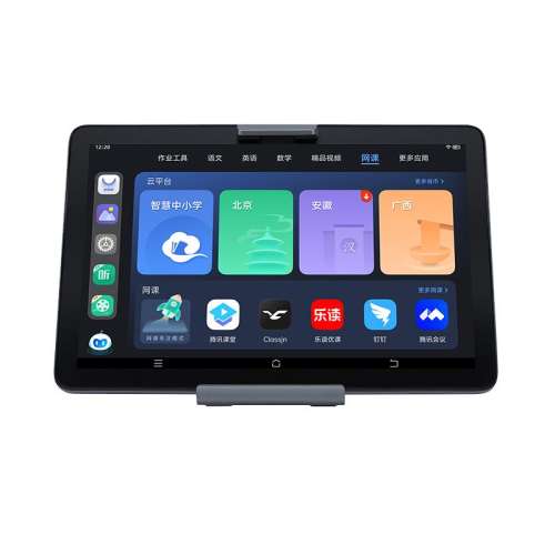 A24G+256G 256GB ٷ ٷ콢ѧϰA2Сѧиͨһ꼶꼶ƽȫҵĶͯӢѧרƷ1499Ԫ