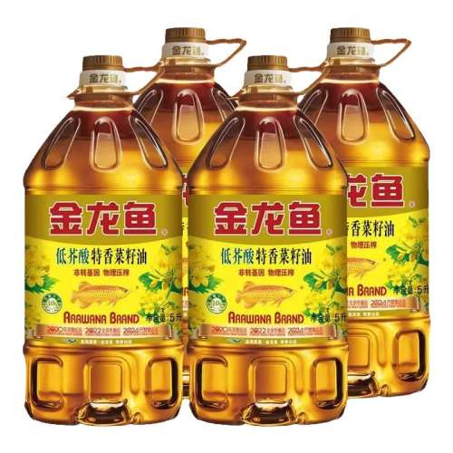 ڲ5L*4 /ͽ5L*4תʳͽѹե226.5Ԫ