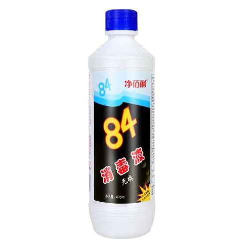 4ƿ 470ml ˮҺ14.31Ԫ