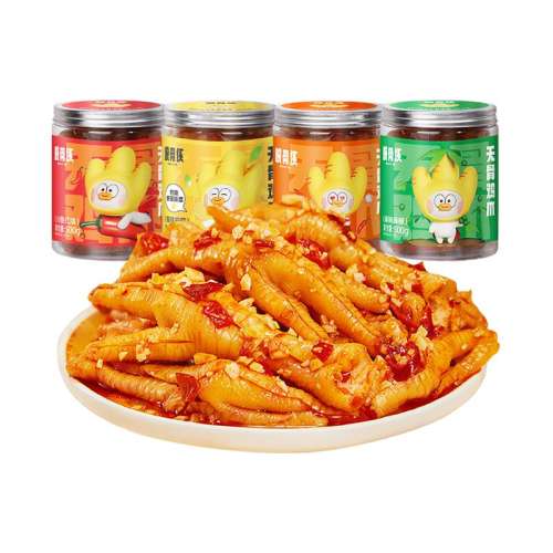 ڲ4޹4΢ ѹ޹Ǽצ500g*489.9Ԫ