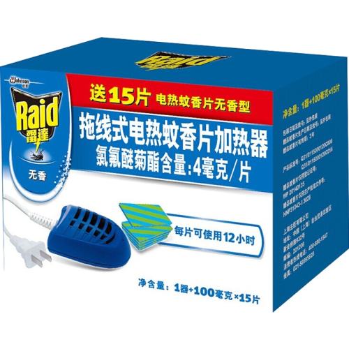 ڲ30Ƭ Raid/״Ƭ11.9Ԫ