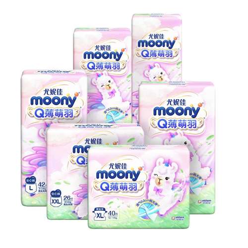 NB ֽ 3 moonyݼֽ3Сտֽѧʪʵ161.9Ԫ