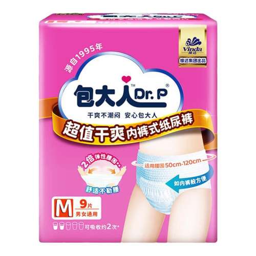 M ˳ֵ9Ƭ13.32Ԫ