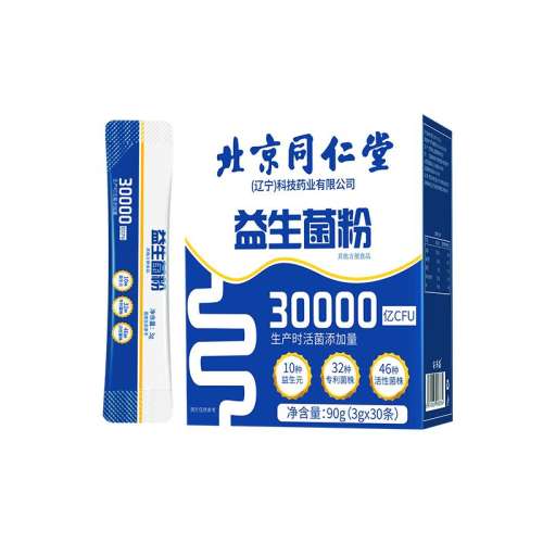ɫ 30/Сͬ3000025.9Ԫ