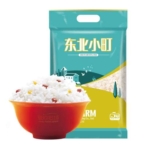 ڲũСԲ˾10׶5kg28.9Ԫ