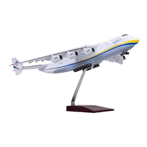 1:200225+ĵ MR.JETģͰ225ڿAN225356.2Ԫ