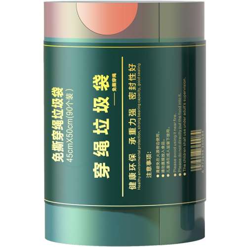 ۻ㣺190ֻ45*50 ˺칫ϴ60.9Ԫ5(12.18Ԫ/)