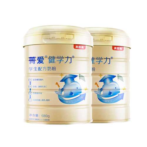 ڲ2 ٲ60Ԫ/ޡѧ̷ͯ۳ɳѧDHA680g*2119Ԫ