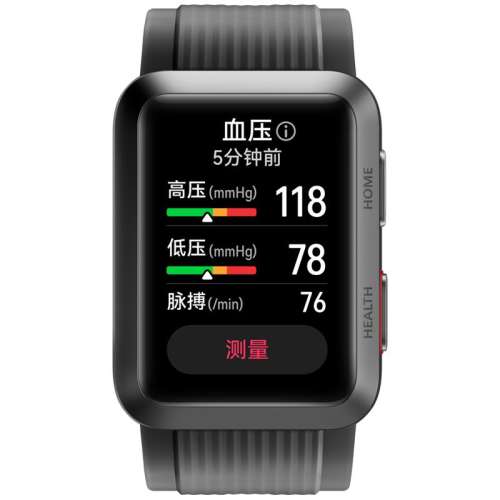 ڲΪѪѹֱWATCH D ʯ. ٷ ѯȯΪѪѹֱWATCH D1668Ԫ