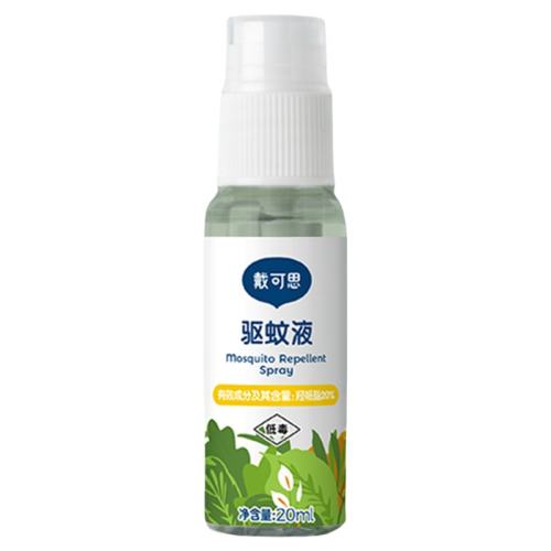 װ20ml ˼ͯˮ106.48Ԫ4(26.62Ԫ/)
