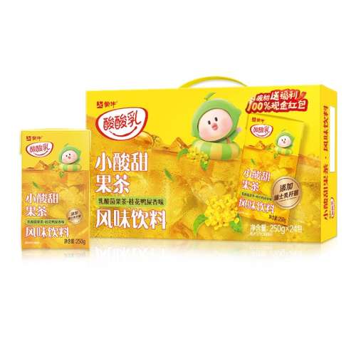 ڲ6Сʺζ ţѼʺζ9.9Ԫ