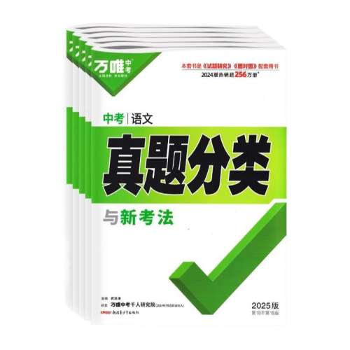 ڲͨ ͨð棩 Ψпȫͨ45.74Ԫ