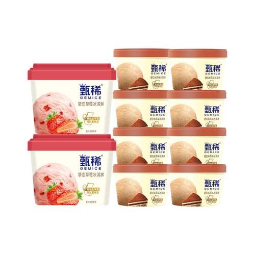 ڲŴ6֧ +ݮ9֧+ڹ9֧(1680g) ڡƷݮڹѩ 24֧68.9Ԫ